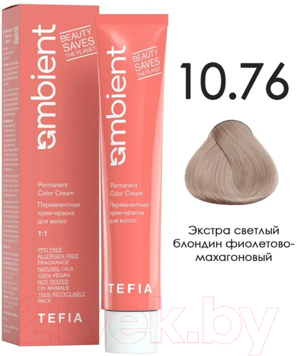 Крем-краска для волос Tefia Ambient Перманентная 10.76 (60мл, экстра светлый блондин фиолетово-махагоновый) — фото 1
