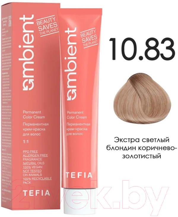 Крем-краска для волос Tefia Ambient Перманентная 10.83 (60мл, экстра светлый блондин коричнево-золотистый) — фото 1