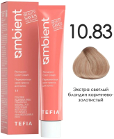 Крем-краска для волос Tefia Ambient Перманентная 10.83 (60мл, экстра светлый блондин коричнево-золотистый) - 