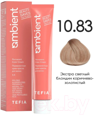 Крем-краска для волос Tefia Ambient Перманентная 10.83 (60мл, экстра светлый блондин коричнево-золотистый)