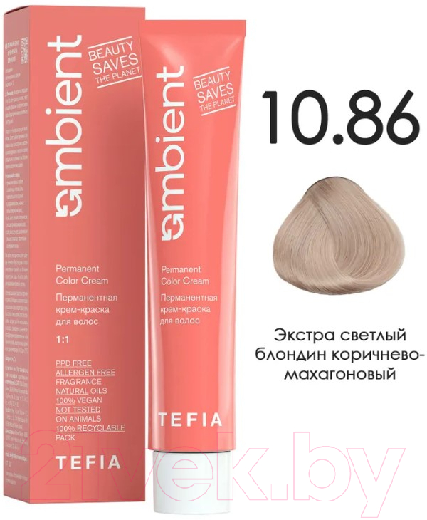 Крем-краска для волос Tefia Ambient Перманентная 10.86 (60мл, экстра светлый блондин коричнево-махагоновый) — фото 1