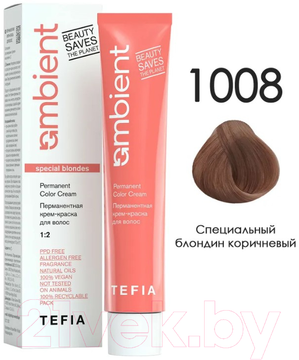 Крем-краска для волос Tefia Ambient Перманентная 1008 (60мл, специальный блондин коричневый) — фото 1