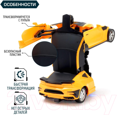 Радиоуправляемая игрушка Sima-Land Робот Автобот / 3795359