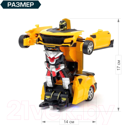 Радиоуправляемая игрушка Sima-Land Робот Автобот / 3795359