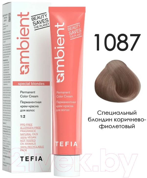 Крем-краска для волос Tefia Ambient Перманентная 1087 (60мл, специальный блондин коричнево-фиолетовый) — фото 1