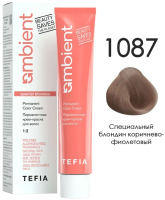 Крем-краска для волос Tefia Ambient Перманентная 1087 (60мл, специальный блондин коричнево-фиолетовый) - 