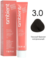 Крем-краска для волос Tefia Ambient Перманентная 3.0 (60мл, темный брюнет натуральный) - 