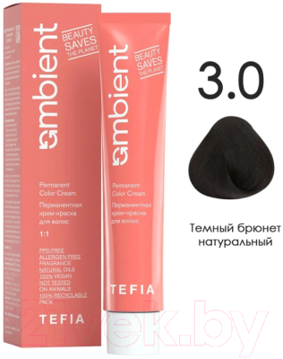 Крем-краска для волос Tefia Ambient Перманентная 3.0 (60мл, темный брюнет натуральный)