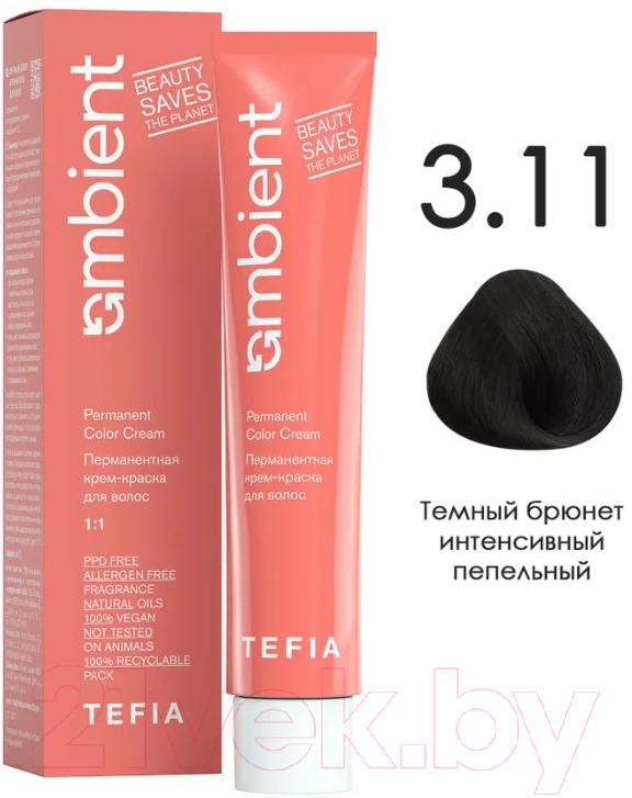 Крем-краска для волос Tefia Ambient Перманентная 3.11 (60мл, темный брюнет интенсивный пепельный) — фото 1