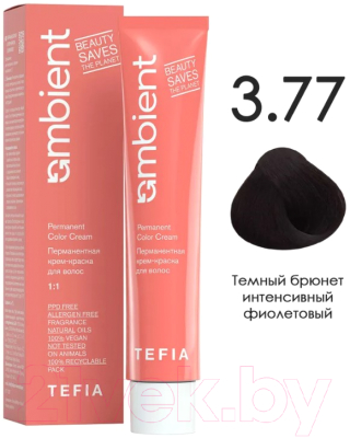 Крем-краска для волос Tefia Ambient Перманентная 3.77 (60мл, темный брюнет интенсивный фиолетовый)