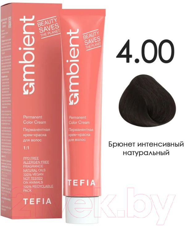 Крем-краска для волос Tefia Ambient Перманентная 4.00 (60мл, брюнет интенсивный натуральный) — фото 1