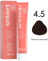 

Крем-краска для волос, Ambient Перманентная 4.5