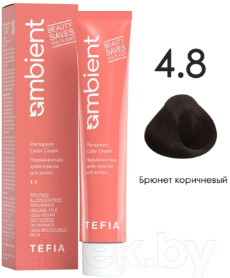 Крем-краска для волос Tefia Ambient Перманентная 4.8 (60мл, брюнет коричневый)