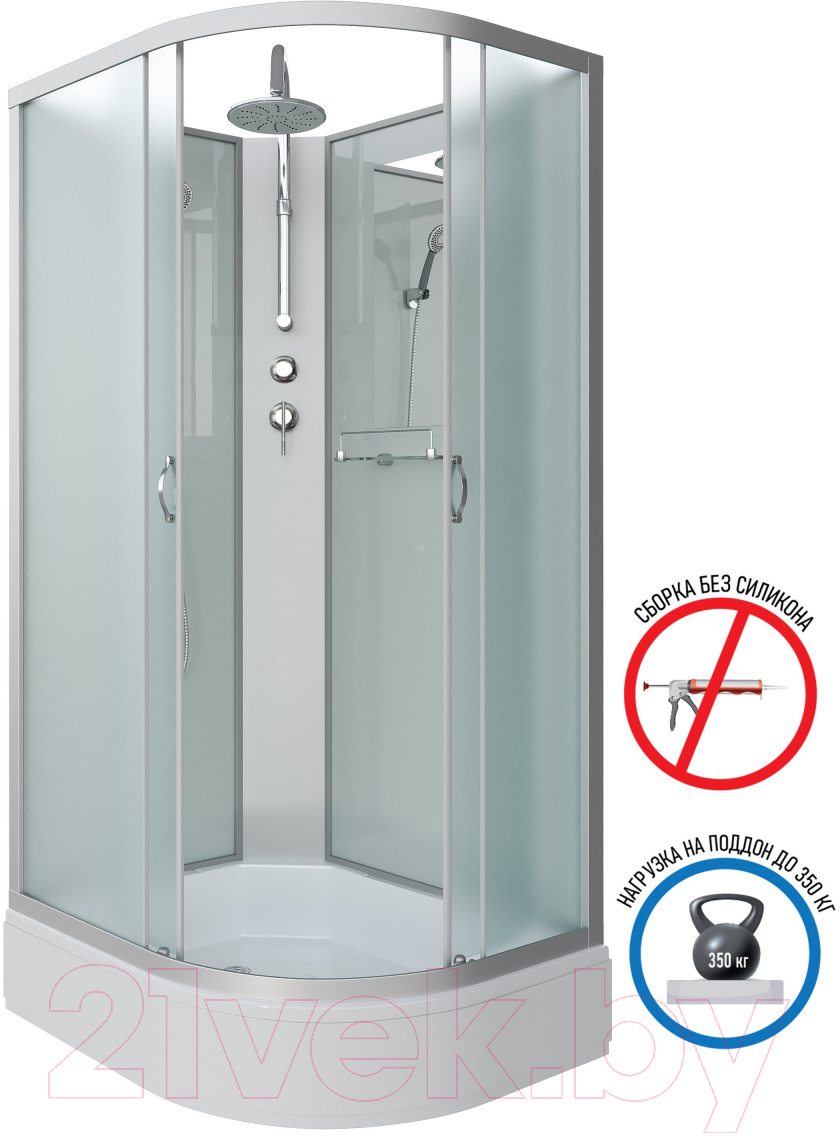 Душевая кабина Niagara NG-33394-14LBKTG 130x90 (матовое стекло) — фото 3