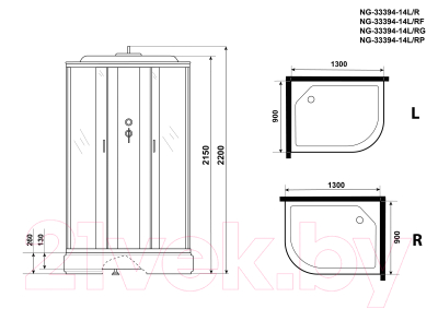 Душевая кабина Niagara NG-33394-14LG 130x90 (матовое стекло)