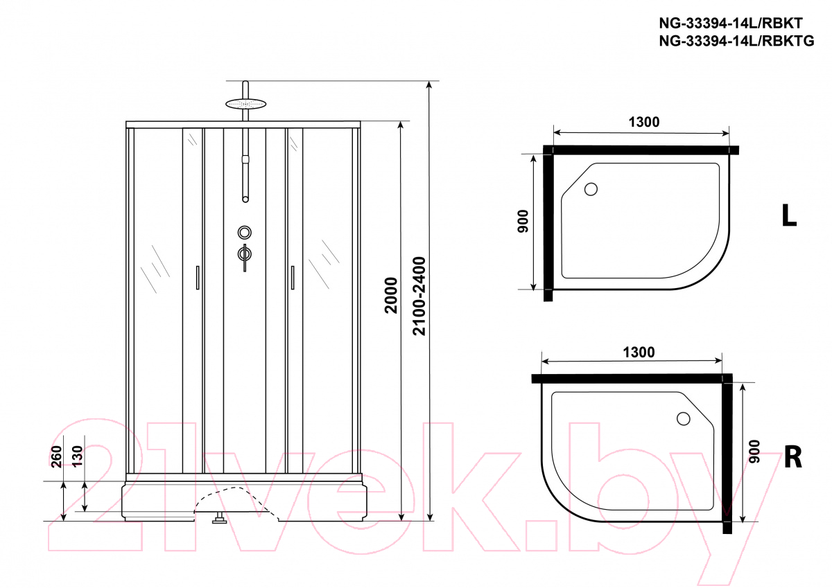 Душевая кабина Niagara NG-33394-14RBKTG 130x90 (матовое стекло) — фото 4