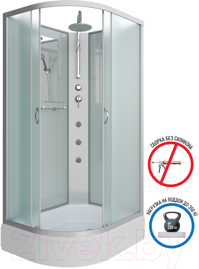 Душевая кабина Niagara NG-33394-14RBKTG 130x90 (матовое стекло) — фото 3