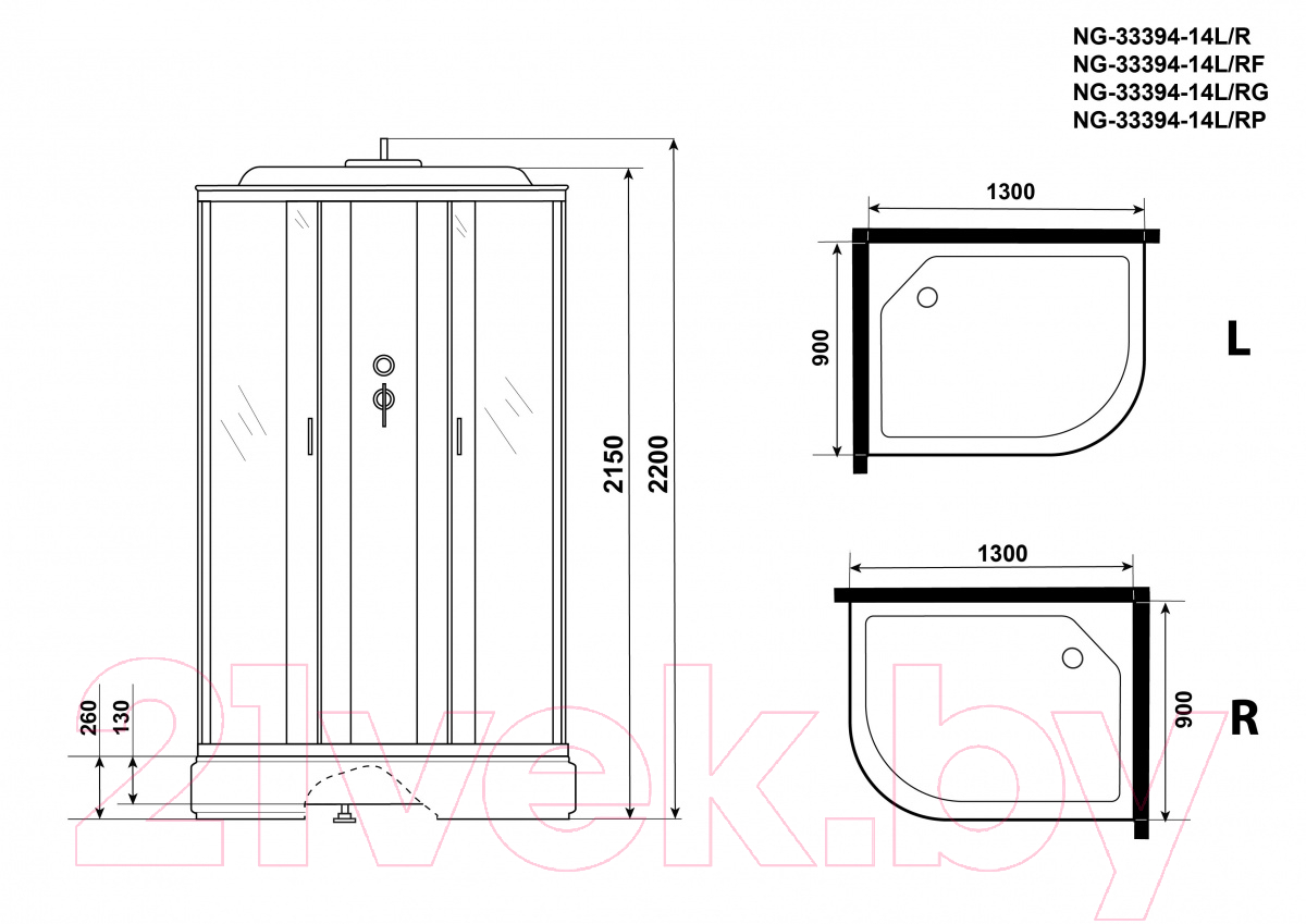 Душевая кабина Niagara NG-33394-14RF 130x90 (матовое стекло) — фото 4