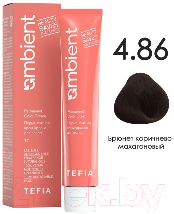Крем-краска для волос Tefia Ambient Перманентная 4.86 (60мл, брюнет коричнево-махагоновый) — фото 1