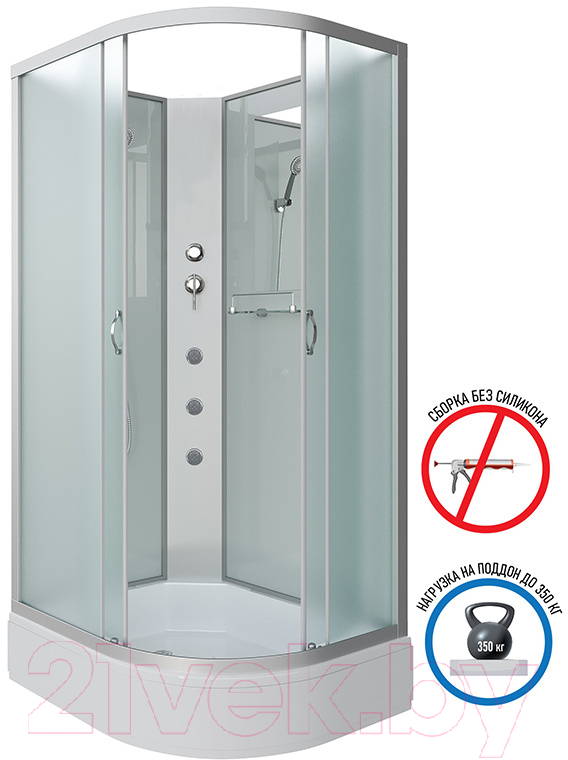 Душевая кабина Niagara NG-33974-14LBKG 90x70 (матовое стекло) — фото 3