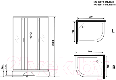 Душевая кабина Niagara NG-33974-14LBKG 90x70 (матовое стекло)