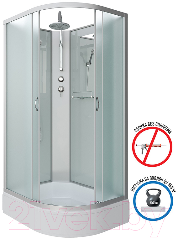 Душевая кабина Niagara NG-33974-14LBKT 90x70 (матовое стекло) — фото 3