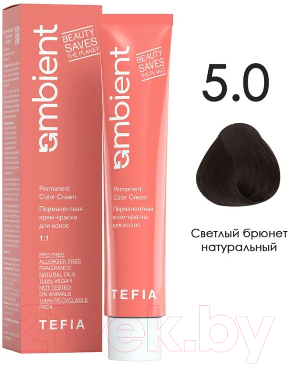 Крем-краска для волос Tefia Ambient Перманентная 5.0 (60мл, светлый брюнет натуральный) — фото 1