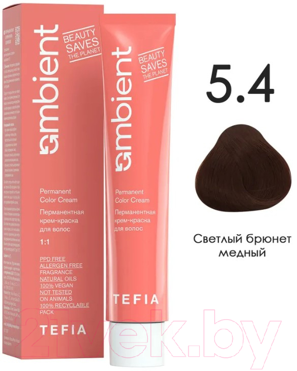 Крем-краска для волос Tefia Ambient Перманентная 5.4 (60мл, светлый брюнет медный)
