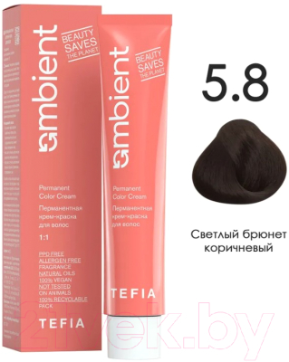 Крем-краска для волос Tefia Ambient Перманентная 5.8 (60мл, светлый брюнет коричневый)