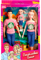 Набор кукол Happy Valley Счастливая семья / 4815570 - 
