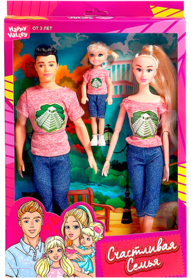 Набор кукол Happy Valley Счастливая семья / 4815570