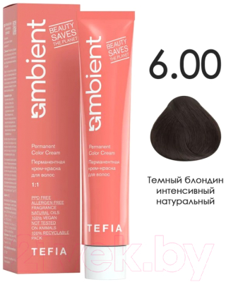 Крем-краска для волос Tefia Ambient Перманентная 6.00 (60мл, темный блондин интенсивный натуральный)