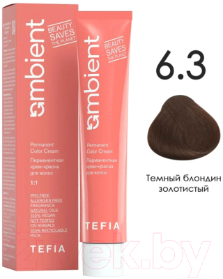 Крем-краска для волос Tefia Ambient Перманентная 6.3 (60мл, темный блондин золотистый)