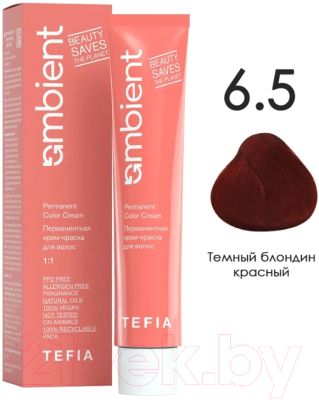 Крем-краска для волос Tefia Ambient Перманентная 6.5 (60мл, темный блондин красный)
