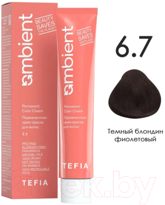 Крем-краска для волос Tefia Ambient Перманентная 6.7 (60мл, темный блондин фиолетовый)