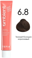 Крем-краска для волос Tefia Ambient Перманентная 6.8 (60мл, темный блондин коричневый) - 