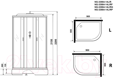 Душевая кабина Niagara NG-33984-14R 90x80 (матовое стекло)