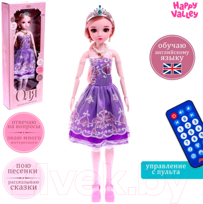 Кукла Happy Valley Оля / 7110943