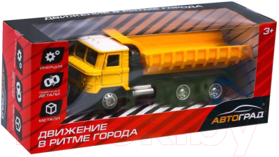 Самосвал игрушечный Автоград Грузовик / 7661297 (желтый)