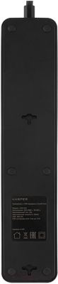 Сетевой фильтр Harper UCH-315 (черный)