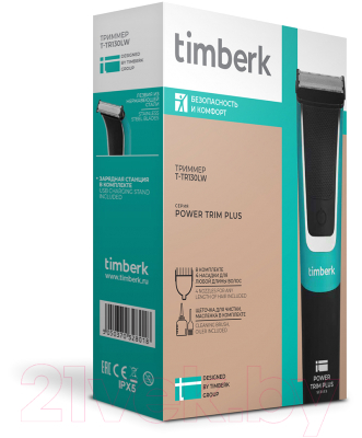 Триммер Timberk T-TR130LW (черный/зеленый)