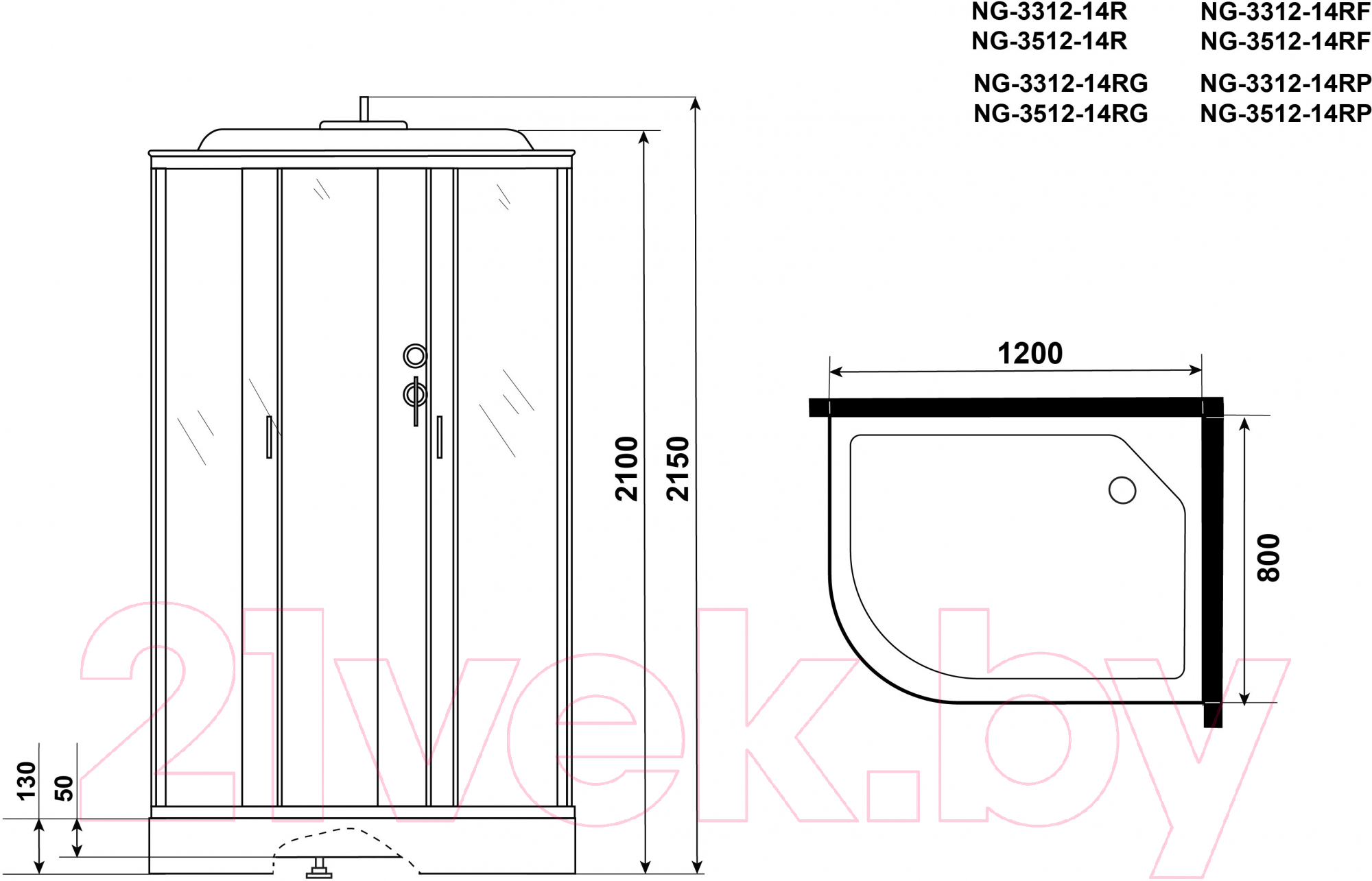 Душевая кабина Niagara NG-3512-14RG 120x80 (тонированное стекло) — фото 3