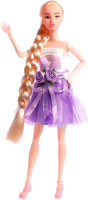 Кукла с аксессуарами Happy Valley Принцесса / 7361589 - 