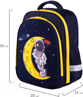 Школьный рюкзак Brauberg Kids Standard. Spaceman / 271384