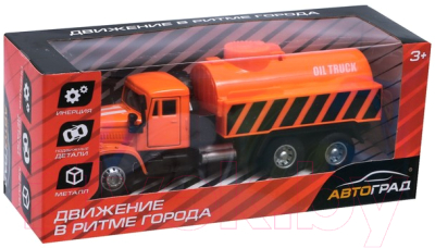 Автомобиль игрушечный Автоград Грузовик Топливо / 7661298 (оранжевый)