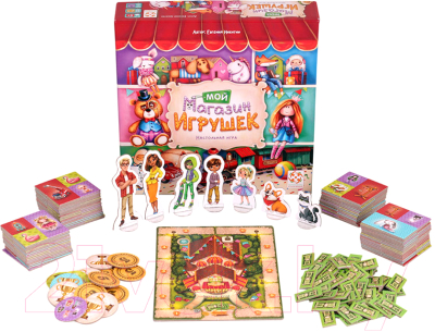 Изображение товара Настольная игра Стиль Жизни Мой магазин игрушек / LS32