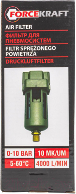 Изображение товара Фильтр для компрессора ForceKraft FK-AF4000-04