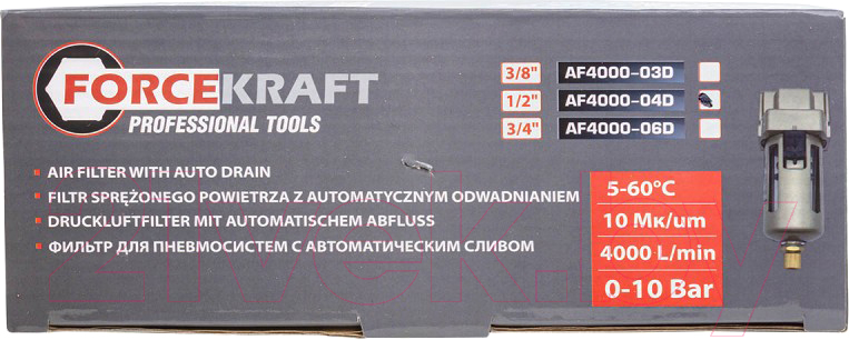 Фильтр для компрессора ForceKraft FK-AF4000-04D