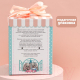 Миниатюра изображения товара Мягкая игрушка Зайки Li&Lu Снежинка Li / 4162703