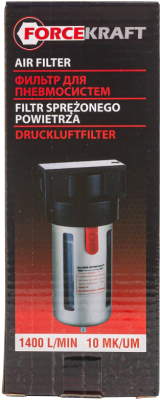 Фильтр для компрессора ForceKraft FK-BF4000